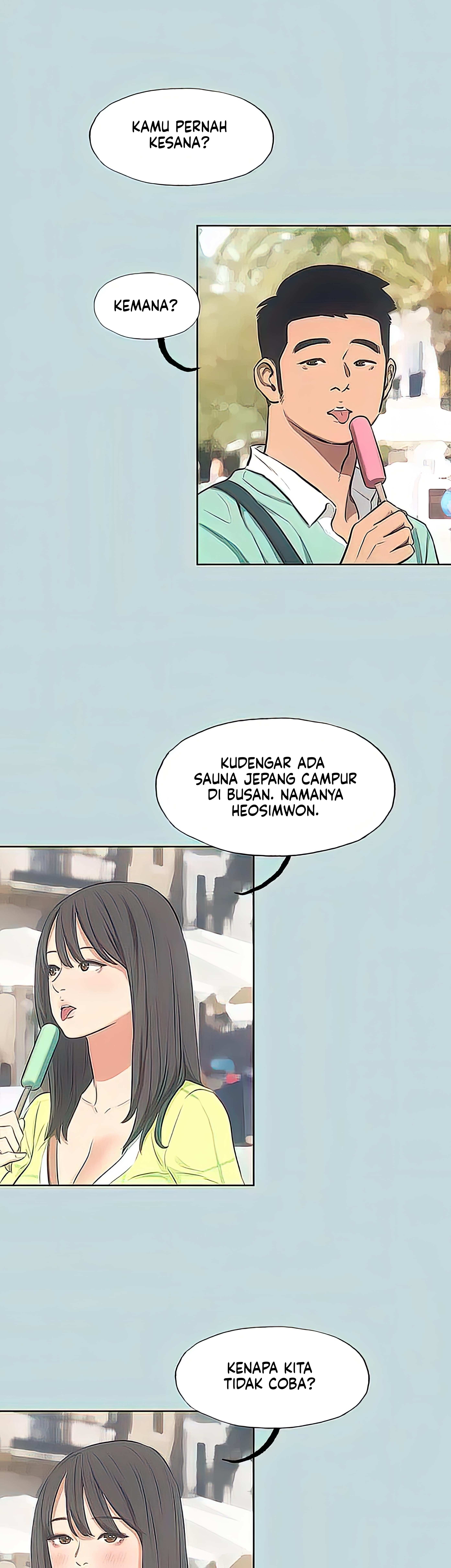 Summer Vacation - Chapter 99 5