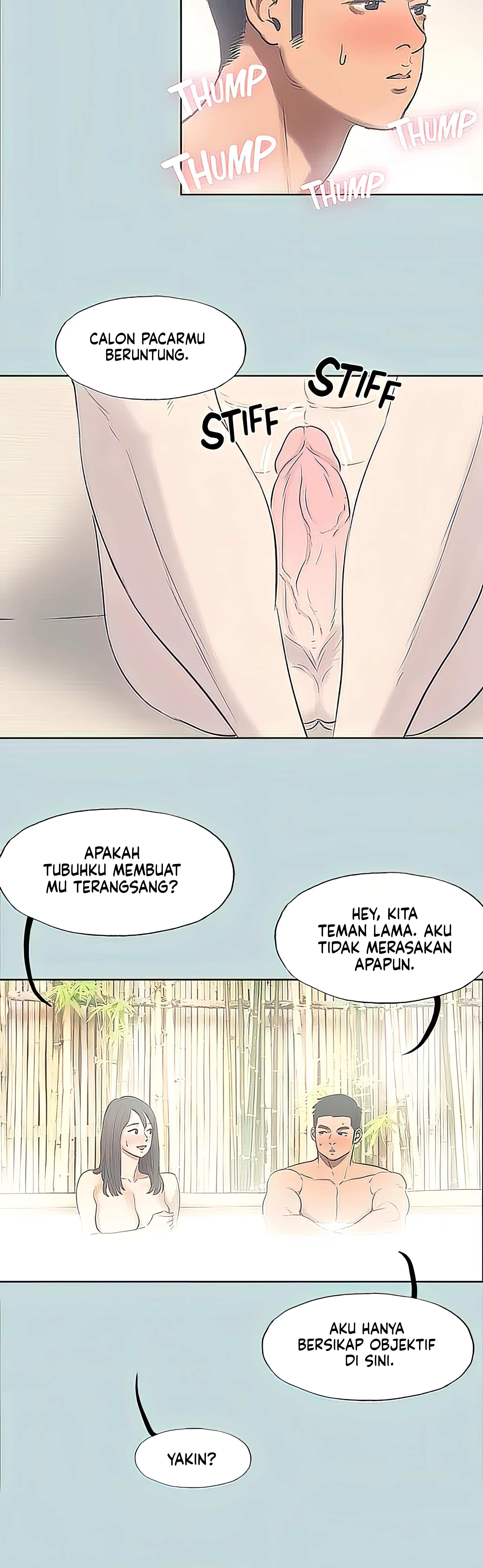 Summer Vacation - Chapter 99 24