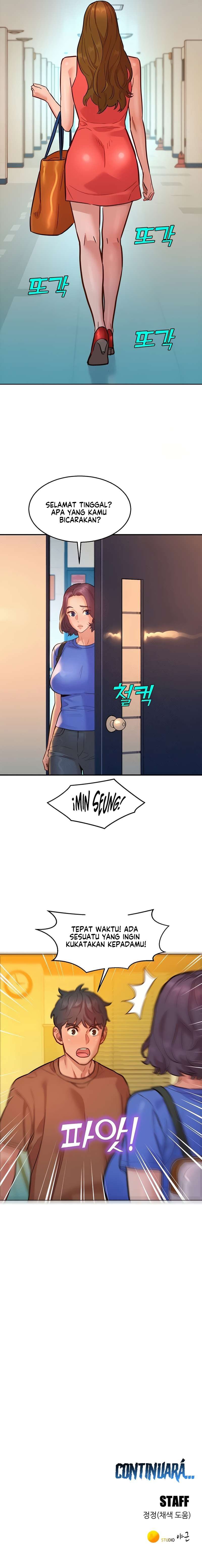 Let’s Hang Out from Today - Chapter 58 19 Let’s Hang Out from Today - Chapter 58 19