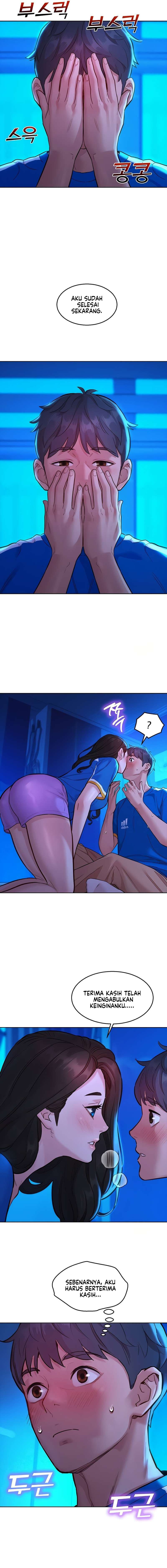 Let’s Hang Out from Today - Chapter 58 13 Let’s Hang Out from Today - Chapter 58 13