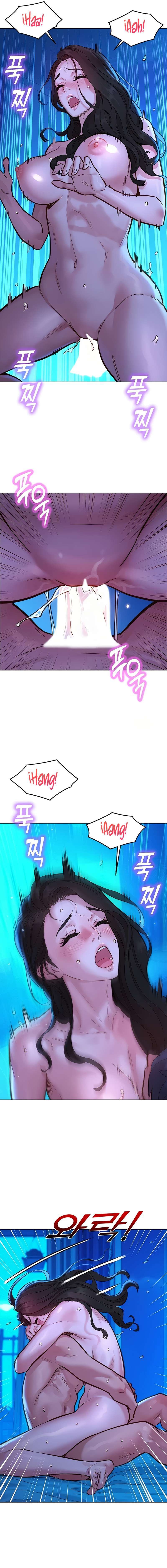 Let’s Hang Out from Today - Chapter 58 4 Let’s Hang Out from Today - Chapter 58 4