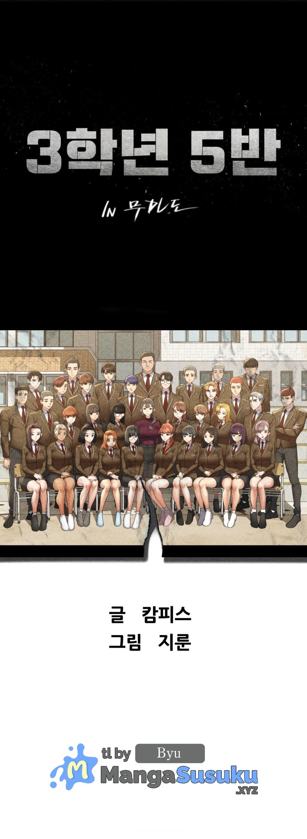 Grade 3 Class 5 - Chapter 56 2 Grade 3 Class 5 - Chapter 56 2