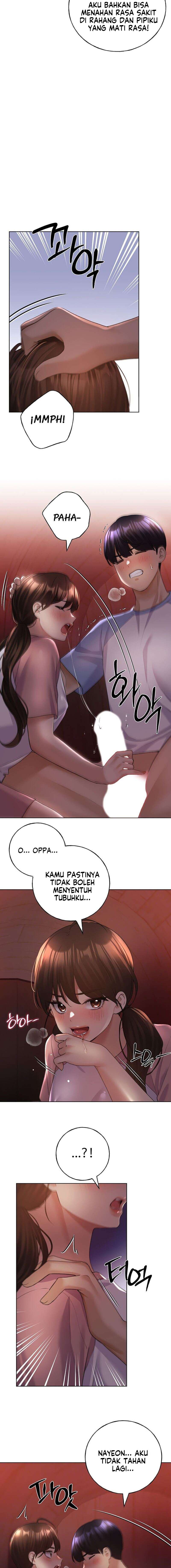 My Illustrator - Chapter 56 17