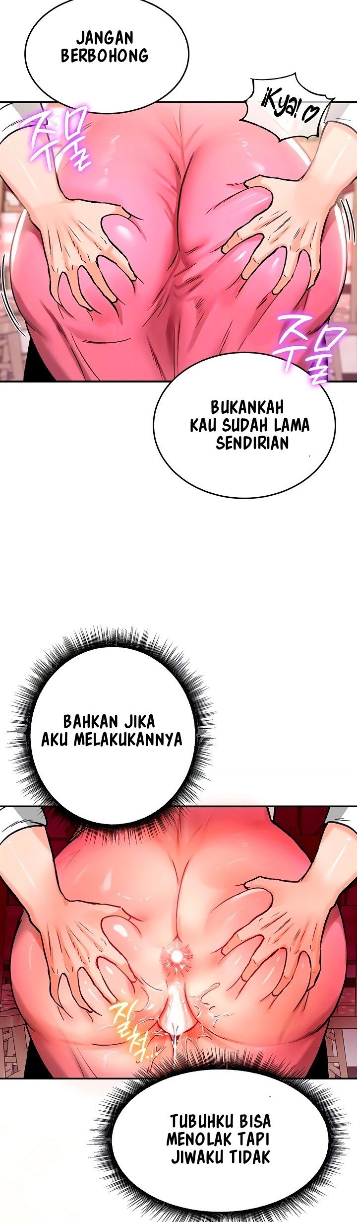 Regressed Warrior’s Female Dominance - Chapter 23 10 Regressed Warrior’s Female Dominance - Chapter 23 10