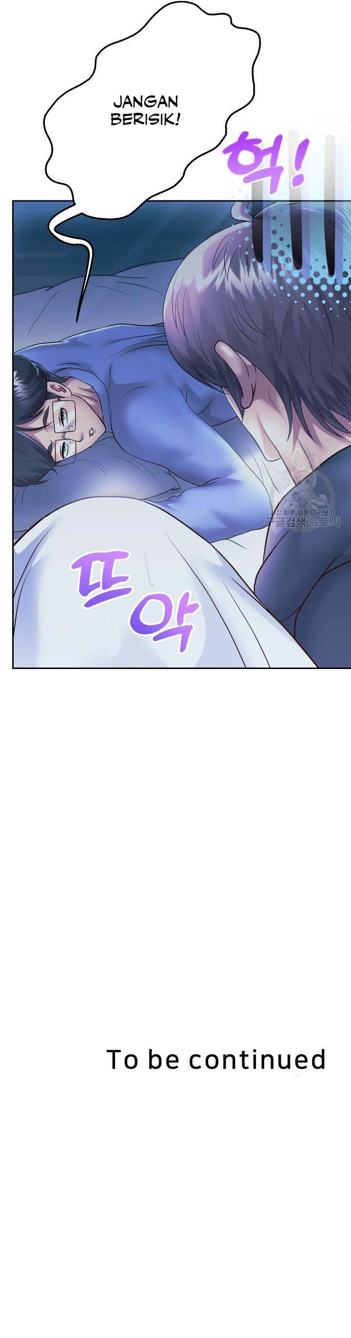 Reborn with big dick - Chapter 23 7