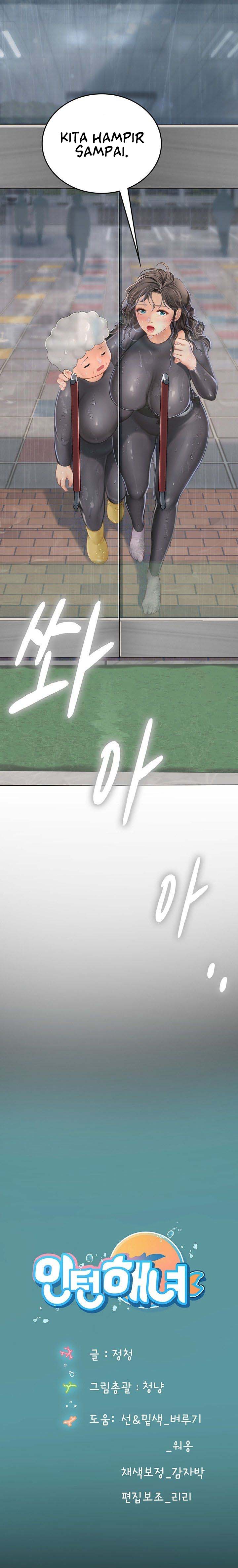 Intern Haenyeo - Chapter 23 12