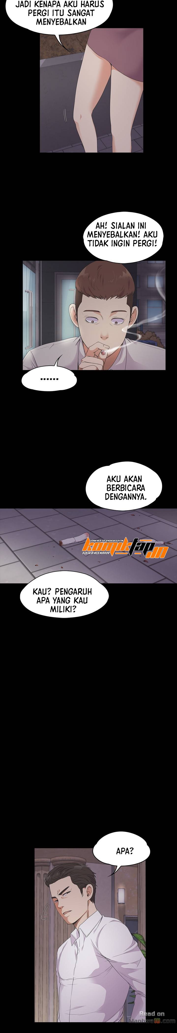 Gangnam Romance - Chapter 23 7