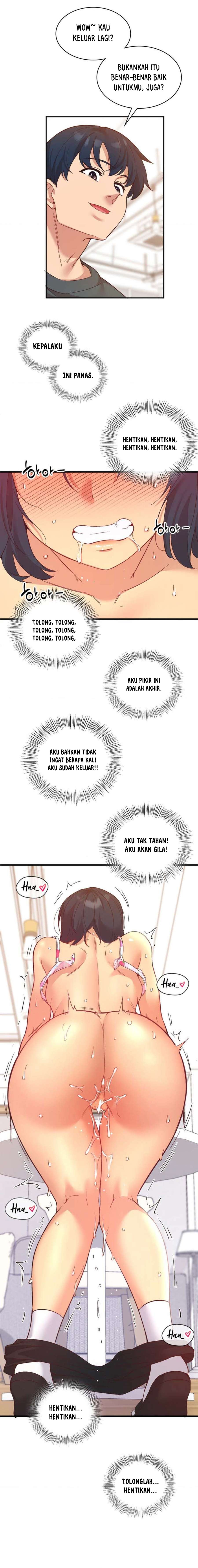 My Life With The Smart Application - Chapter 23 17