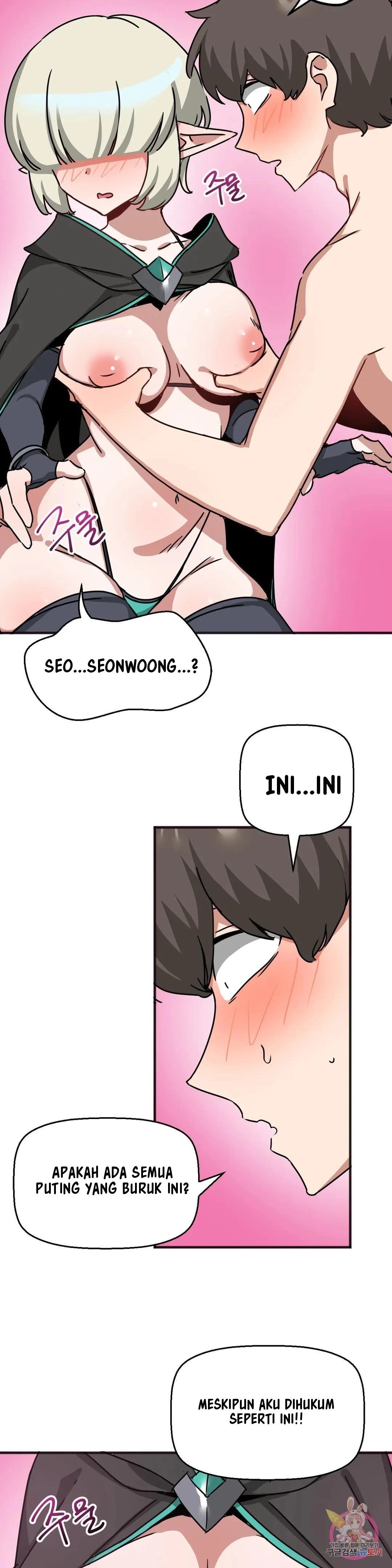 No Man’s Land - Chapter 23 3