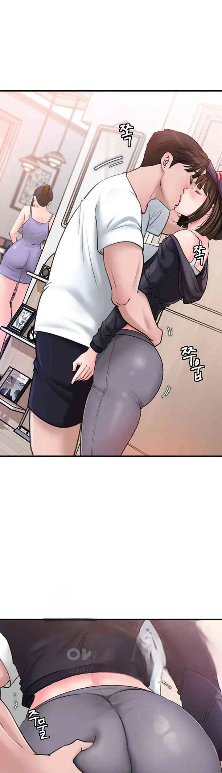 Not the Daughter, but the Mother - Chapter 17 30