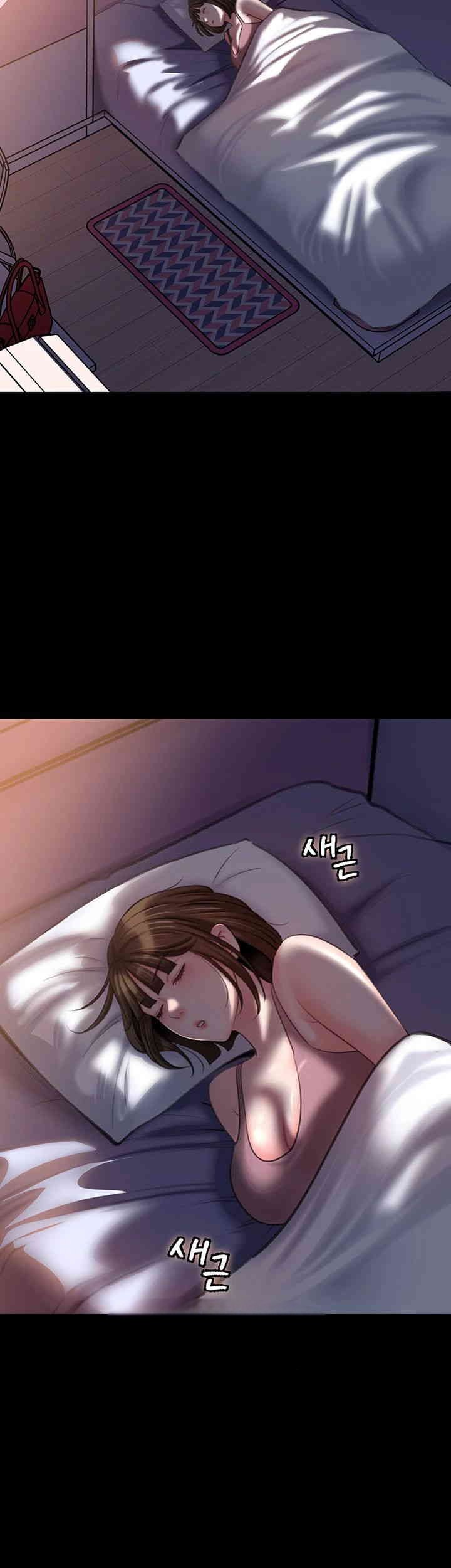Not the Daughter, but the Mother - Chapter 17 3