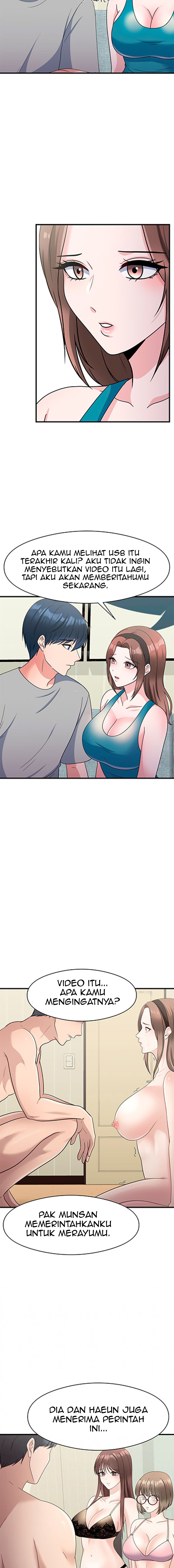 My Fathers USB - Chapter 17 7