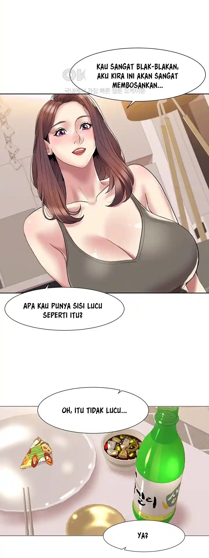 Neulsome Studio - Chapter 17 6