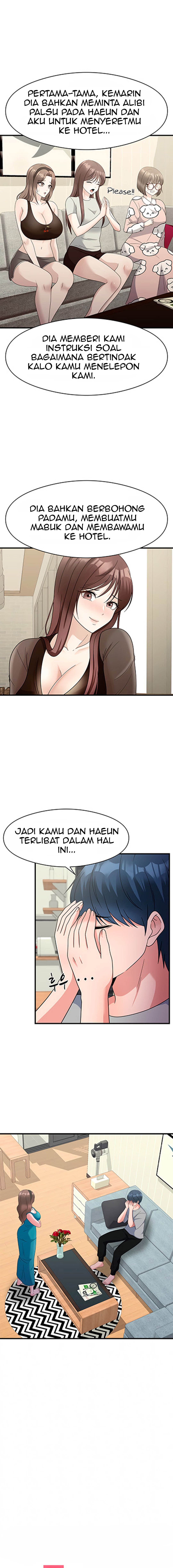 My Fathers USB - Chapter 17 4