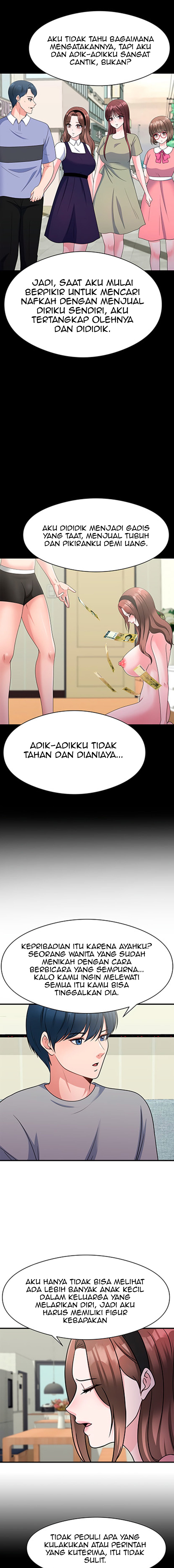 My Fathers USB - Chapter 17 12