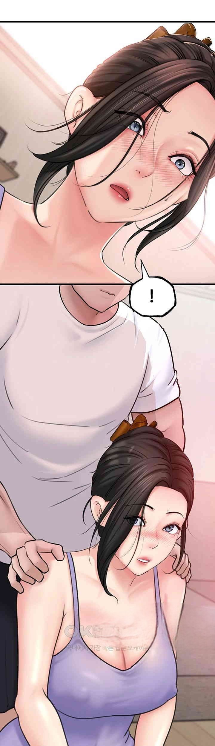 Not the Daughter, but the Mother - Chapter 17 55