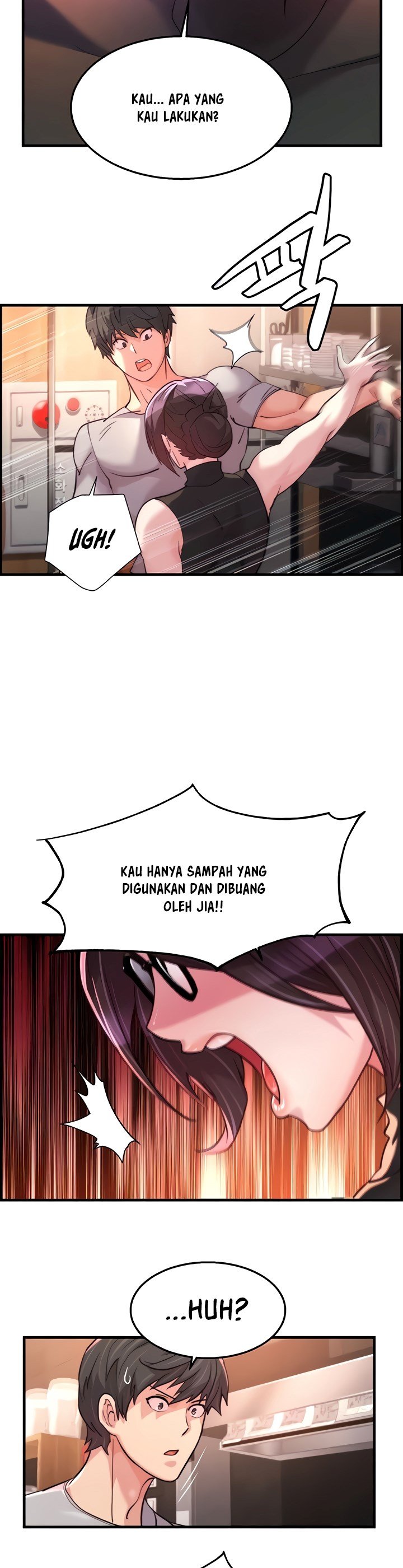 Chicken Club - Chapter 17 28