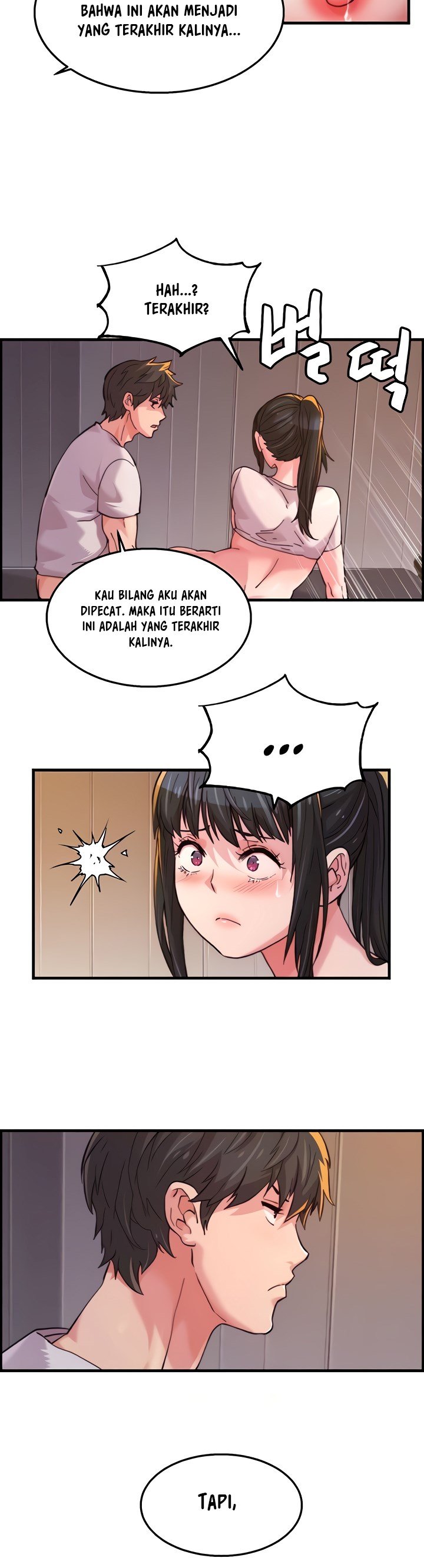 Chicken Club - Chapter 17 8