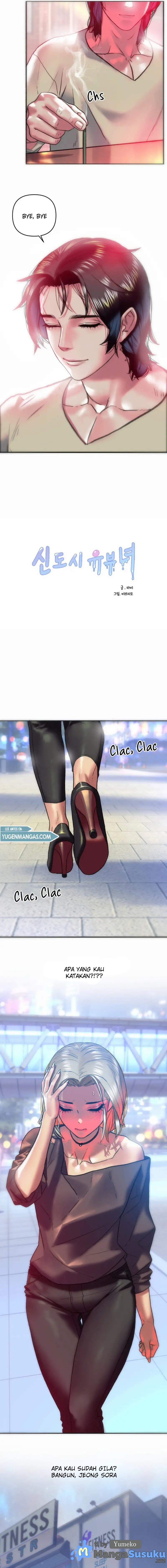 Trophy Wives - Chapter 17 11