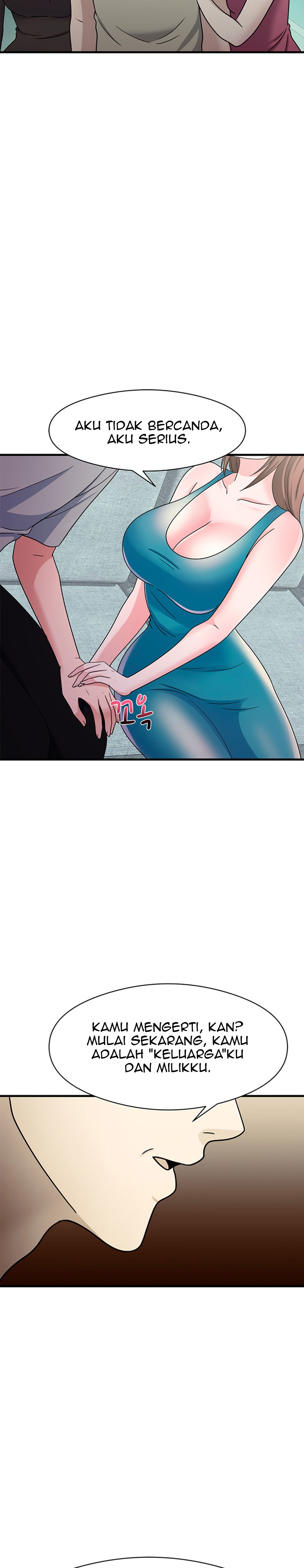 My Fathers USB - Chapter 17 16