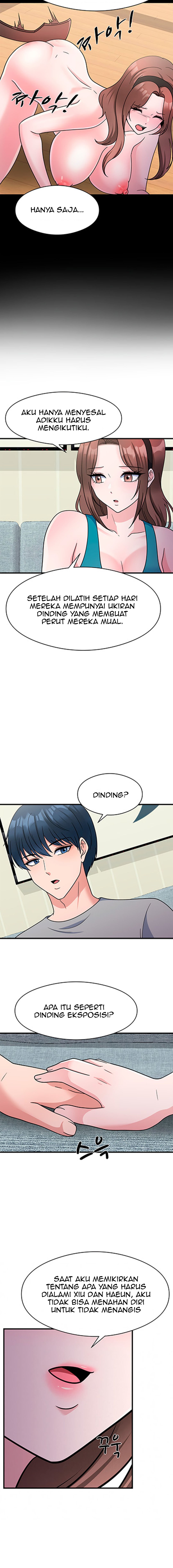 My Fathers USB - Chapter 17 13