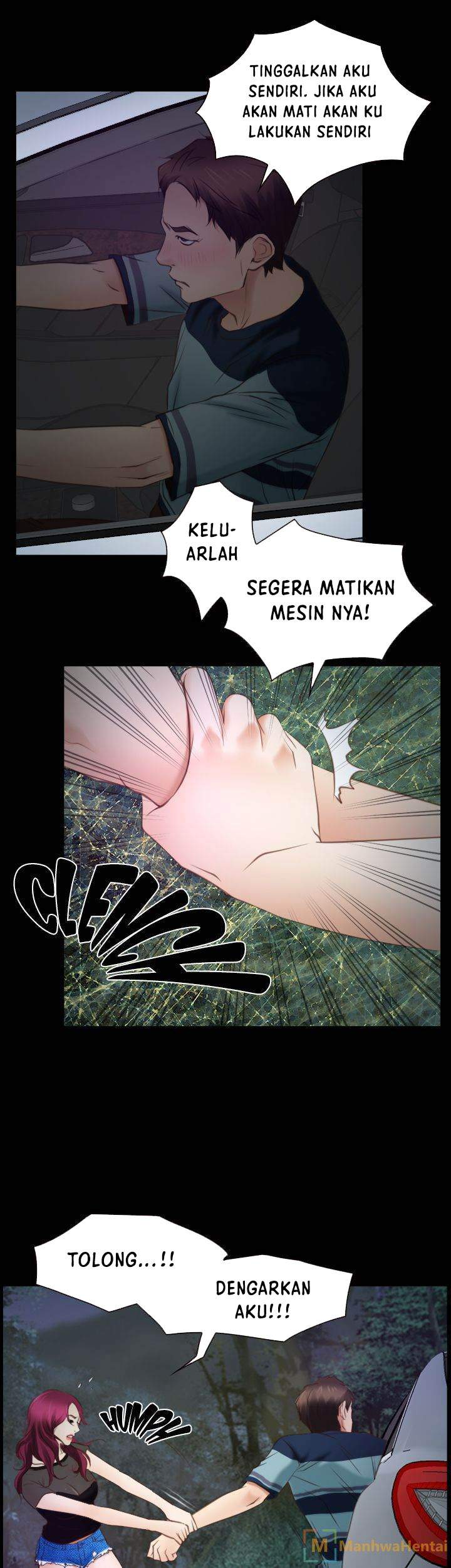 Hidden Feeling - Chapter 17 11