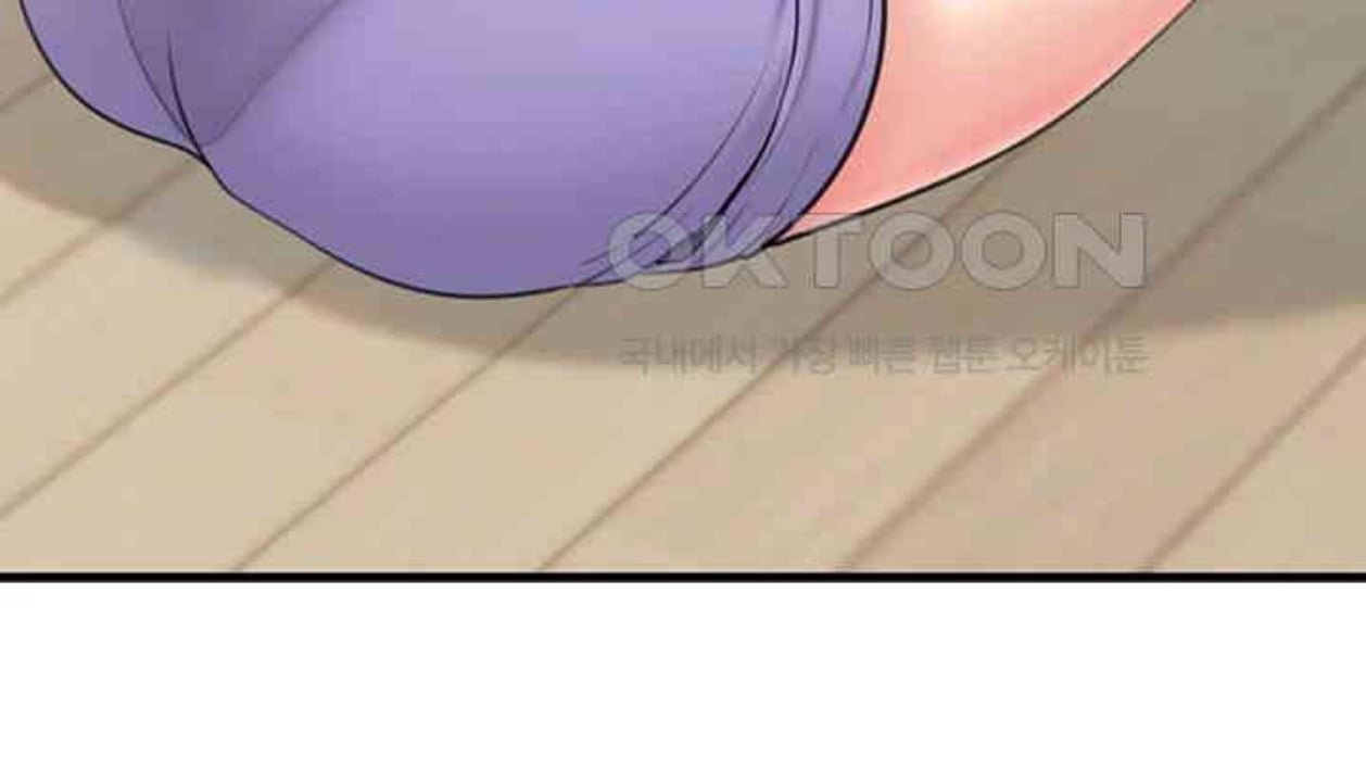 Not the Daughter, but the Mother - Chapter 17 48