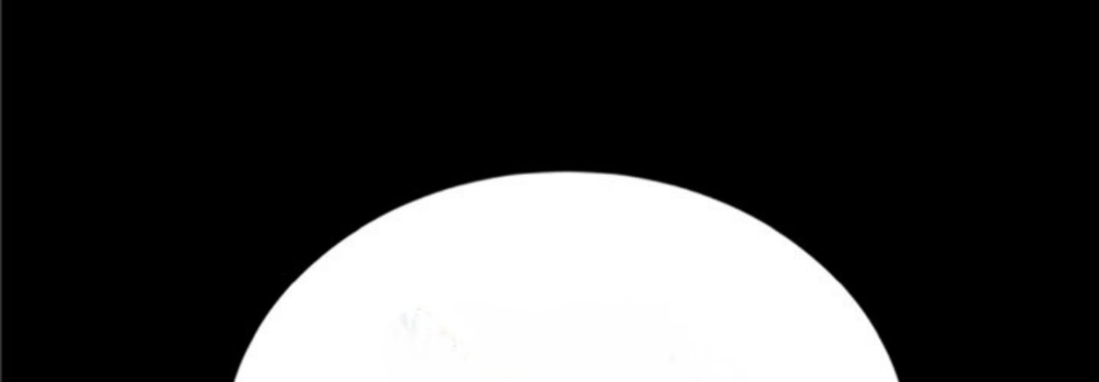 The Man Who Devours - Chapter 11 41