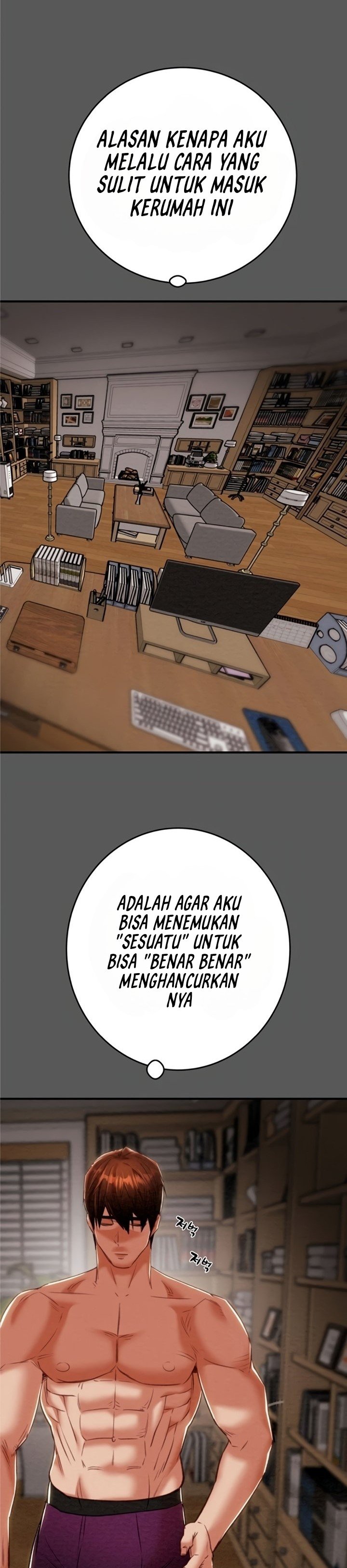 The Man Who Devours - Chapter 11 48