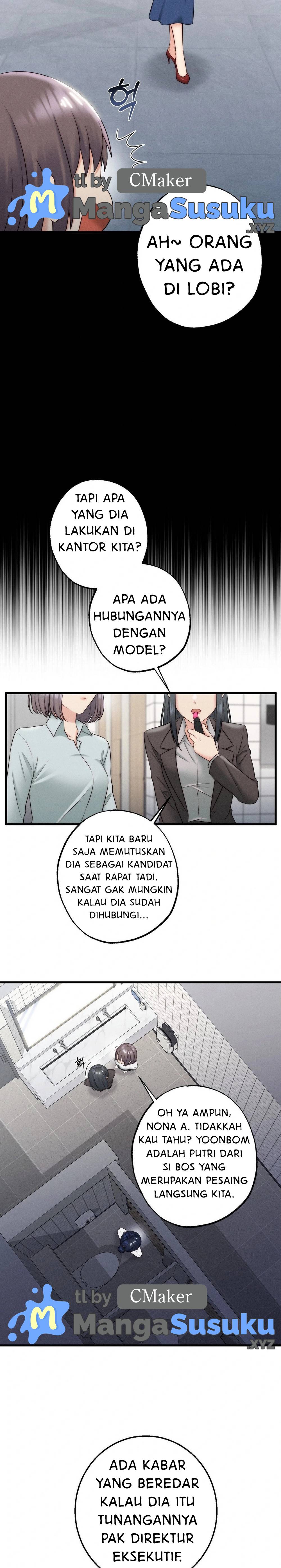 You Are My XX - Chapter 11 5