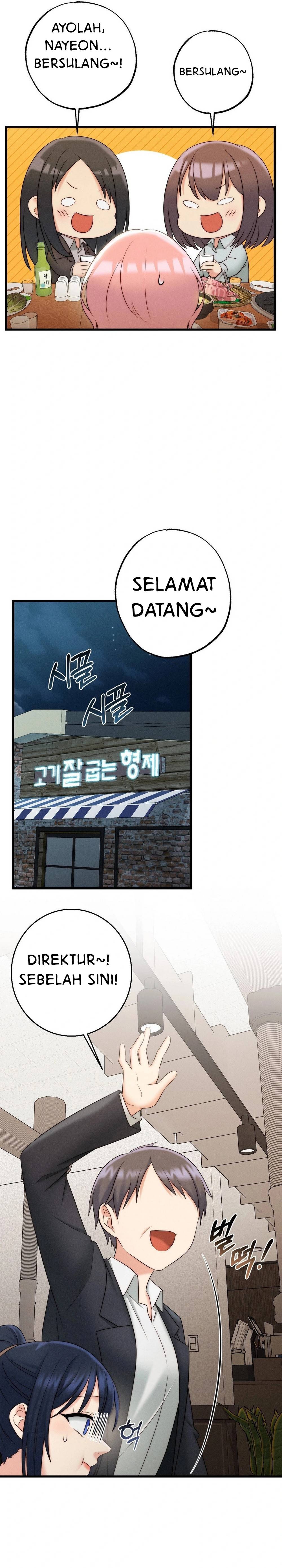 You Are My XX - Chapter 11 21
