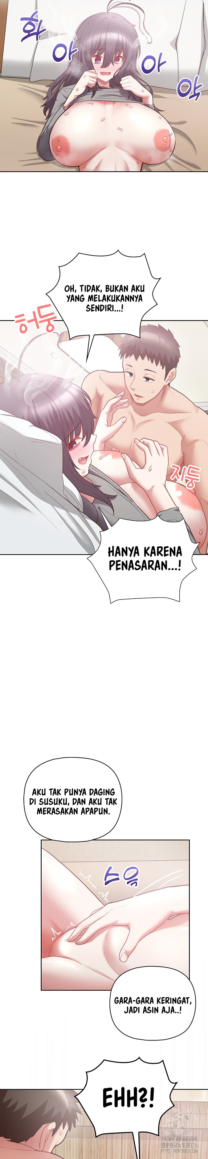 That Shithole Company is Mine Now - Chapter 11 19