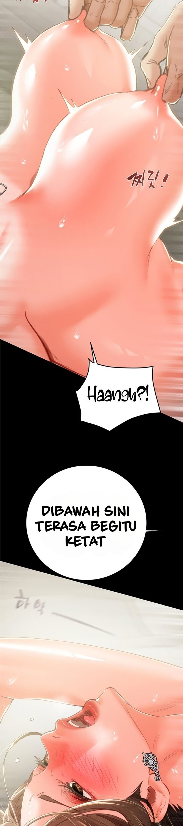 The Man Who Devours - Chapter 11 16