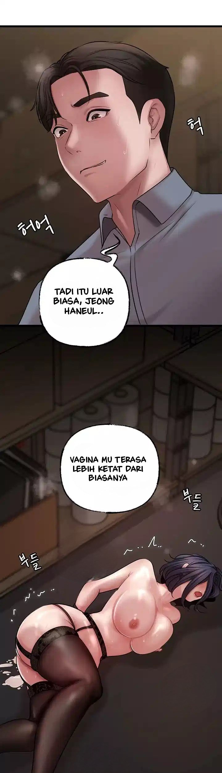 Not the Daughter, but the Mother - Chapter 11 44
