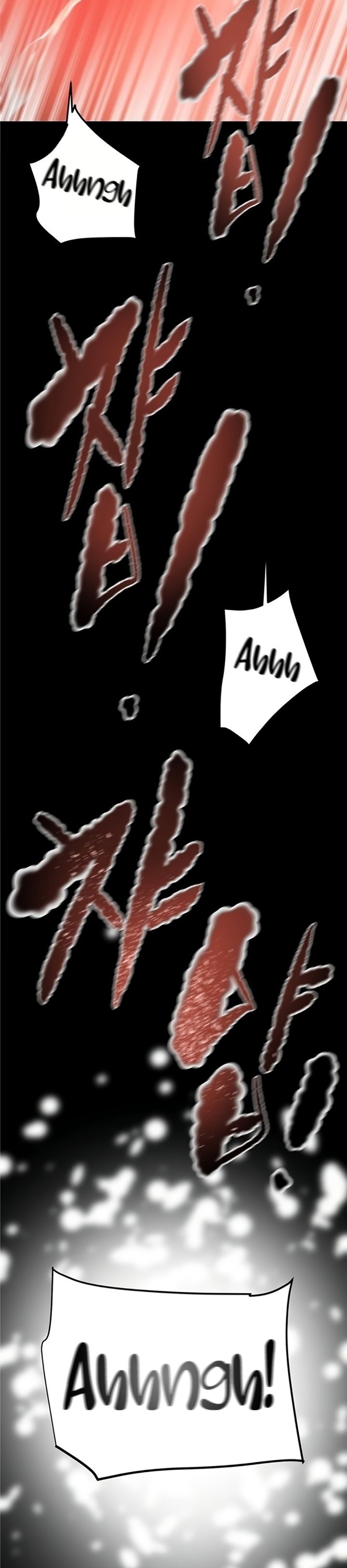 The Man Who Devours - Chapter 11 38