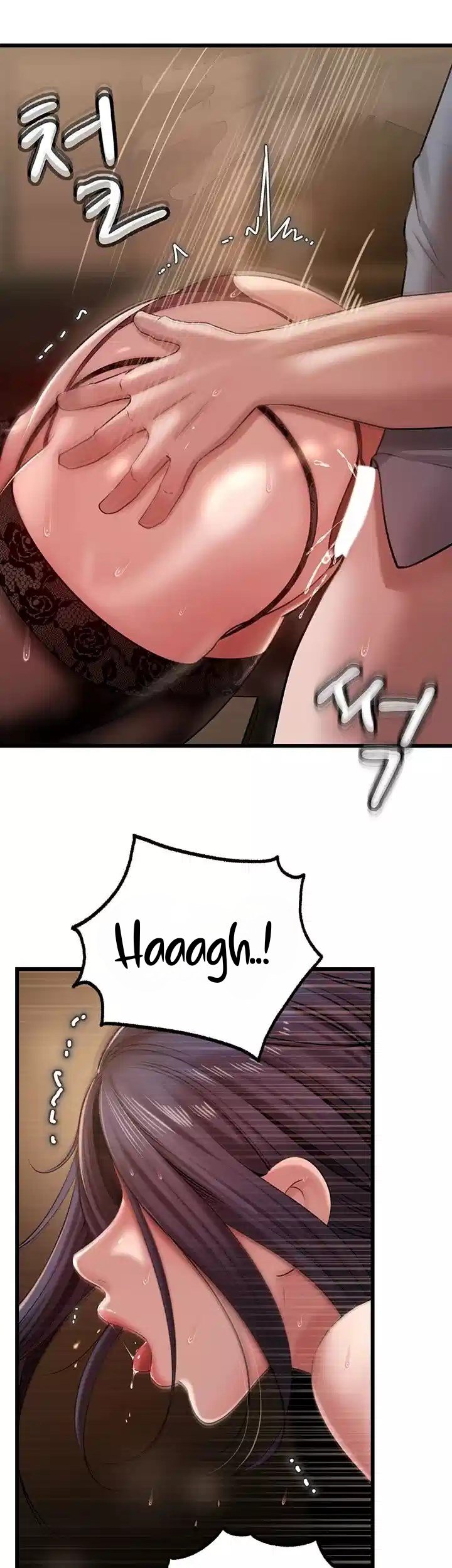 Not the Daughter, but the Mother - Chapter 11 13