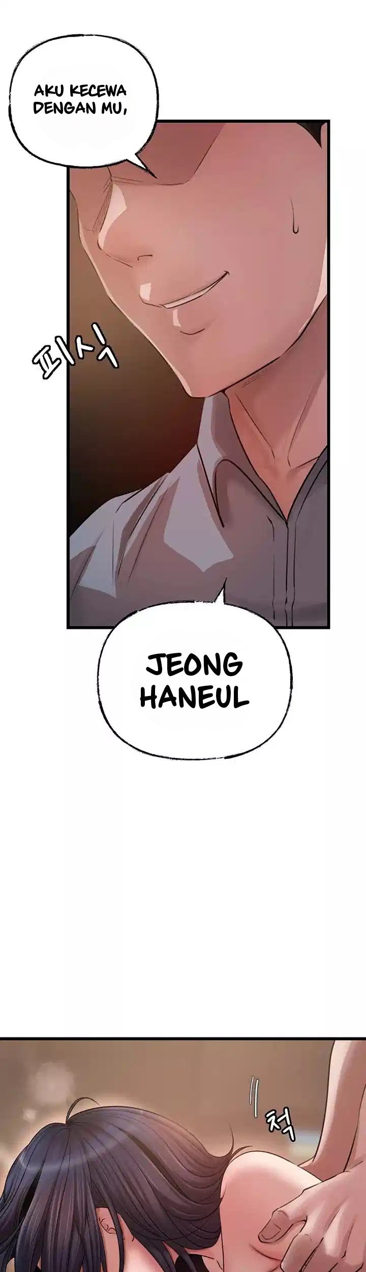 Not the Daughter, but the Mother - Chapter 11 28