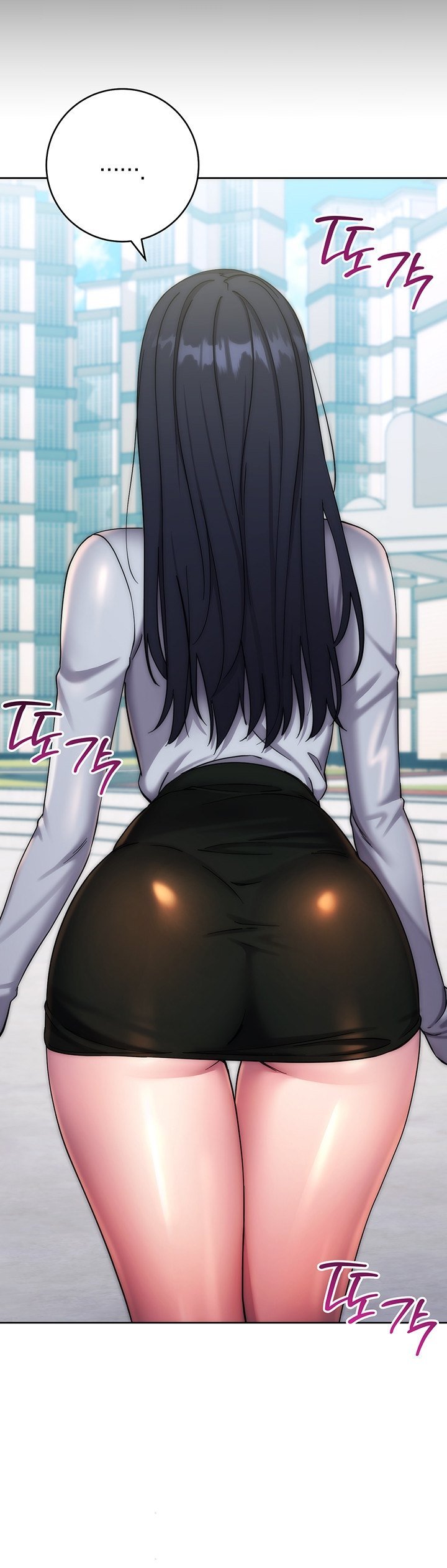 Outsider: The Invisible Man - Chapter 11 31