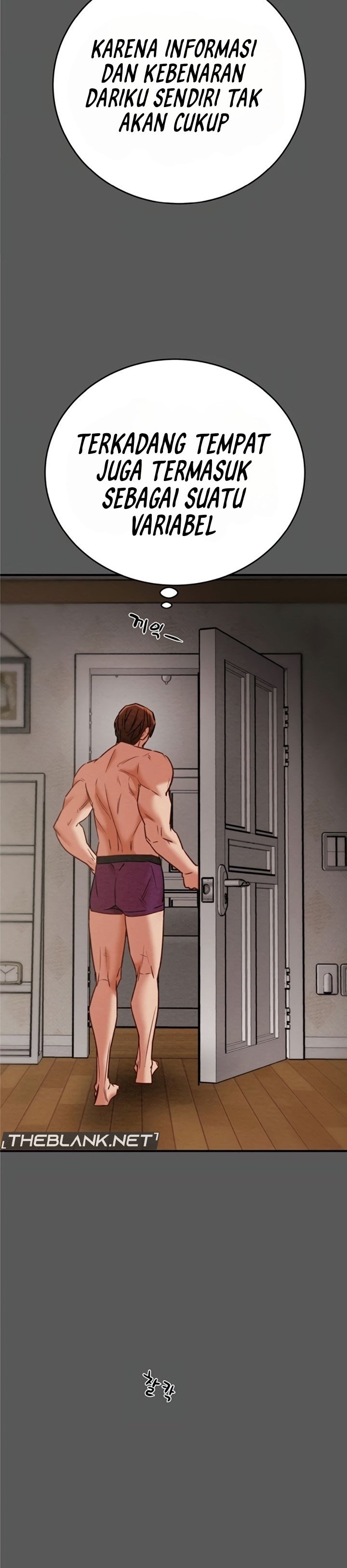 The Man Who Devours - Chapter 11 47