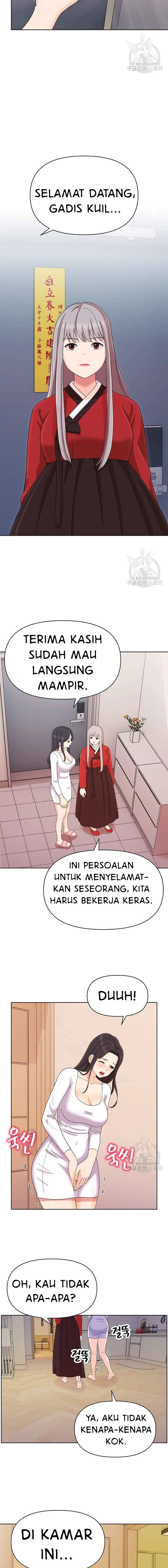 Strongly Sexed Woman - Chapter 11 12