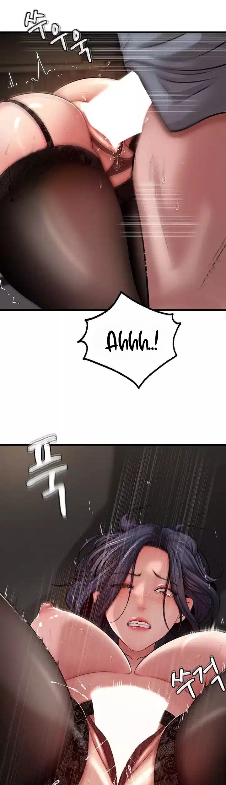 Not the Daughter, but the Mother - Chapter 11 34