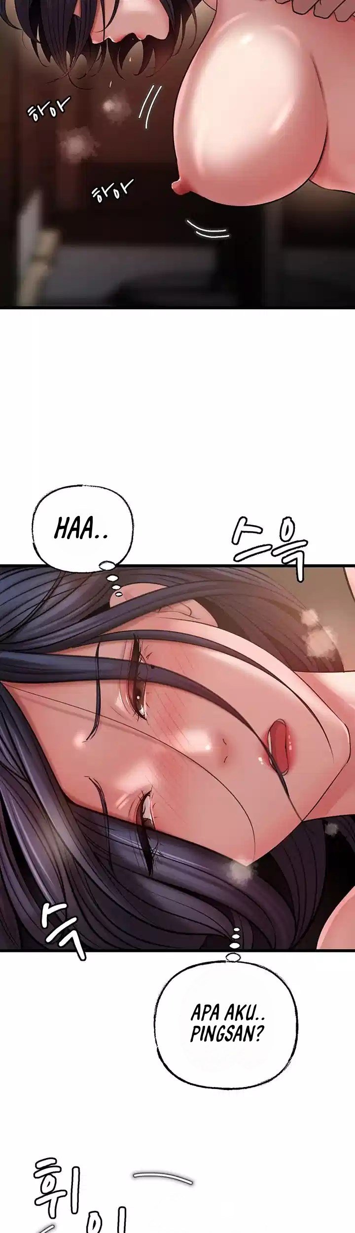 Not the Daughter, but the Mother - Chapter 11 29
