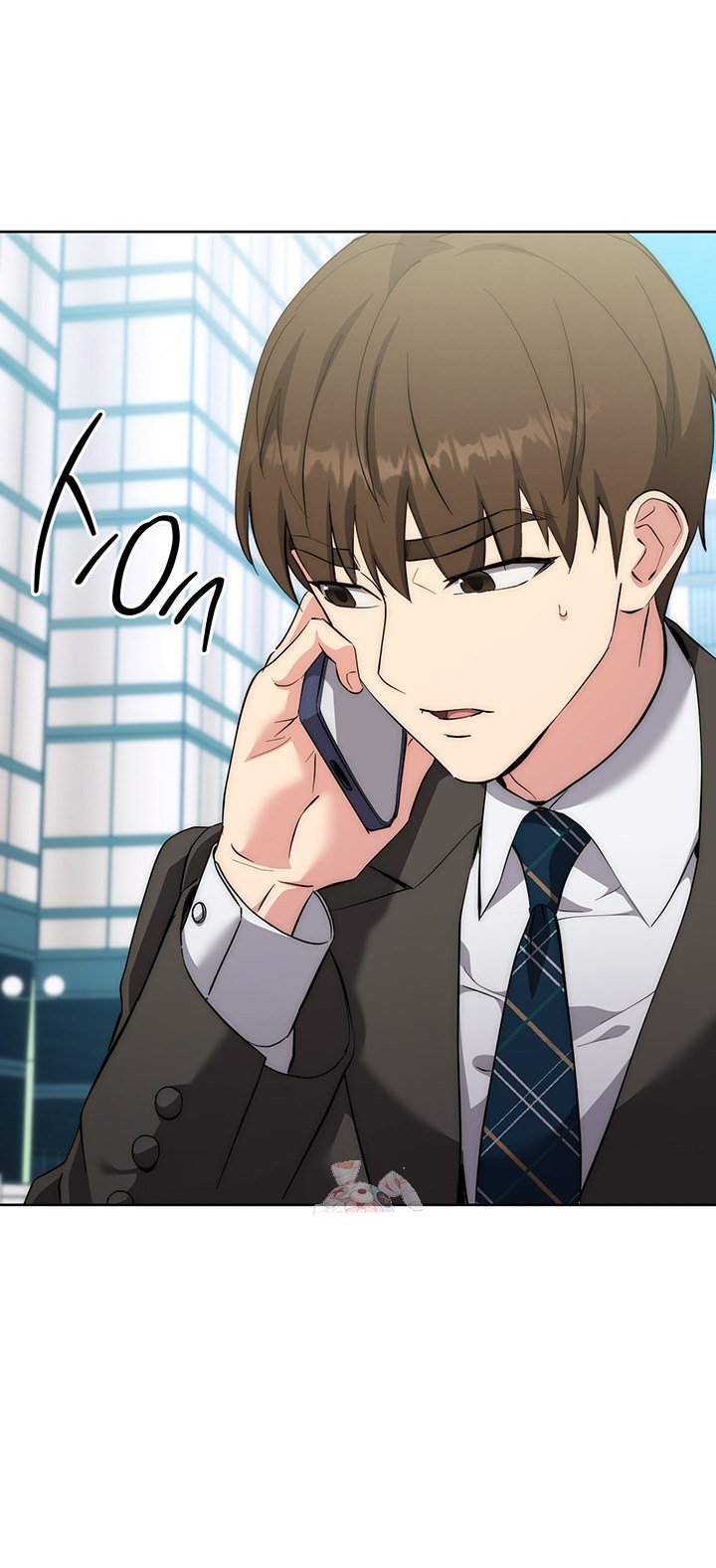 Outsider: The Invisible Man - Chapter 11 2