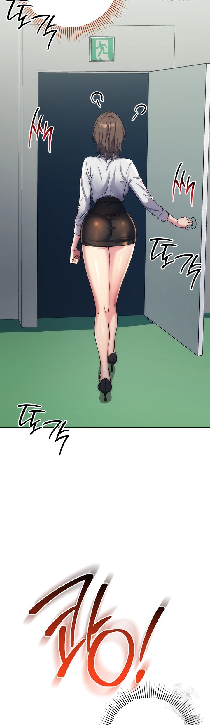 Outsider: The Invisible Man - Chapter 11 58