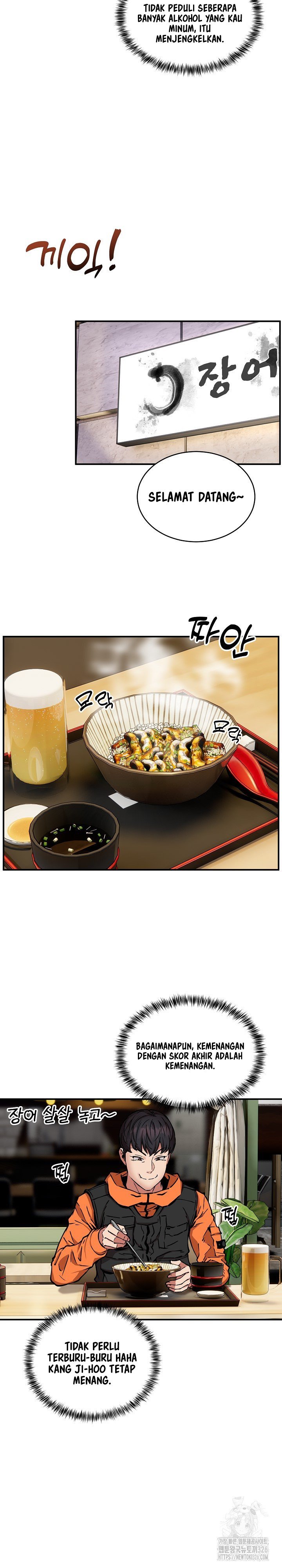 Driver in the New City - Chapter 11 20 Driver in the New City - Chapter 11 20