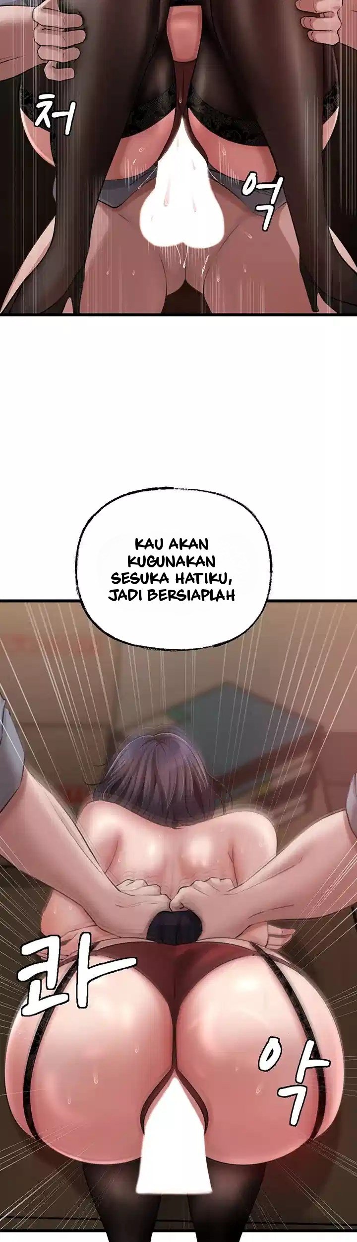 Not the Daughter, but the Mother - Chapter 11 7