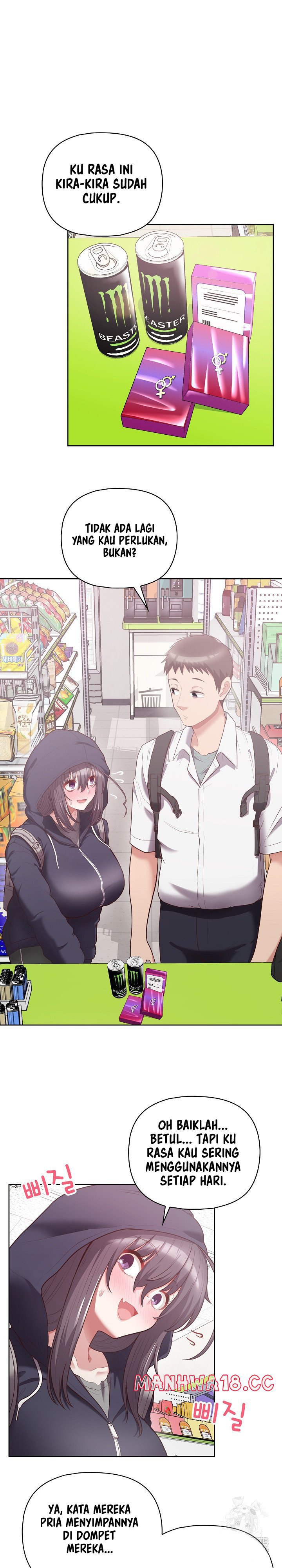 That Shithole Company is Mine Now - Chapter 11 5