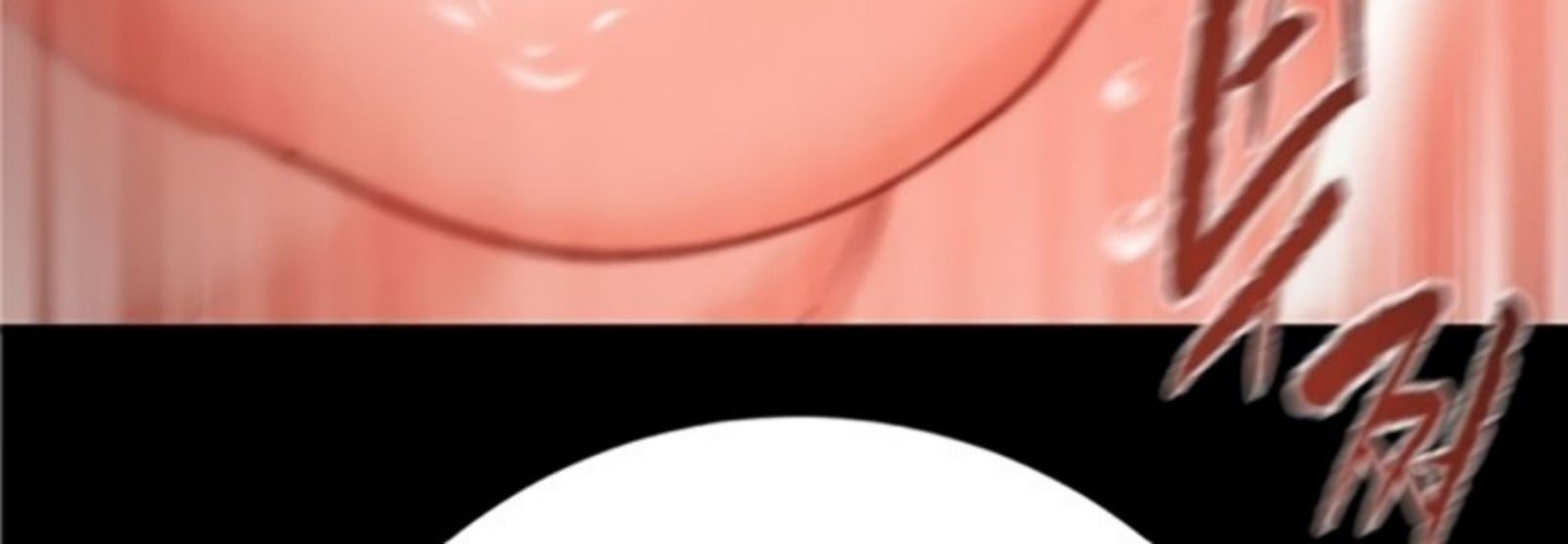 The Man Who Devours - Chapter 11 25