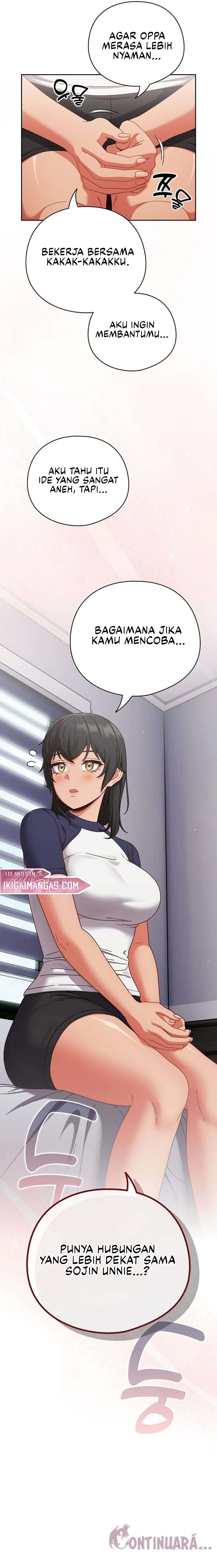 A Sweet Part Time Job - Chapter 25 19