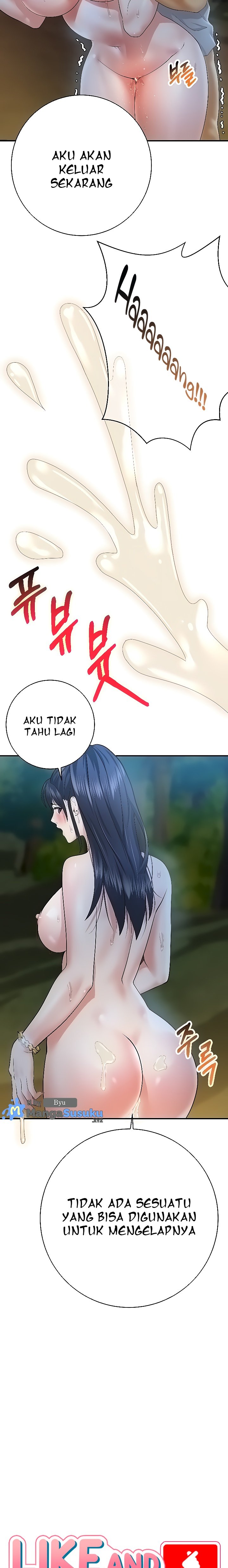 Like and Subscribe - Chapter 25 9
